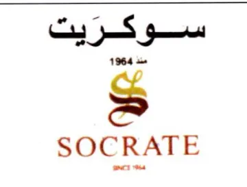 SOCRATE trademark logo