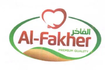 Al-Fakt trademark logo
