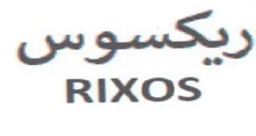 RIXOS ريكسوس trademark logo