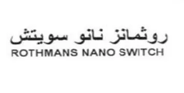 ROTHMANS NANO SWITCH روثمانز نانو سويتش trademark logo