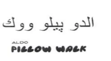 N55 sli gall فدات دوم trademark logo