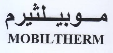 MOBILTHERM موبيلئيرم trademark logo