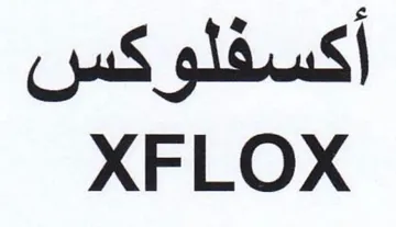 XFLOX trademark logo