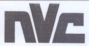 ne trademark logo