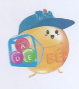 1 trademark logo