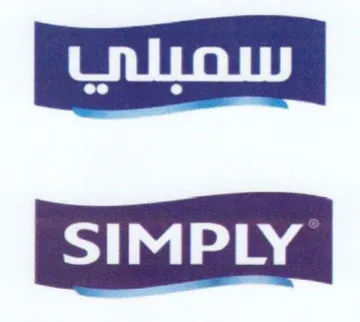 Coe SIMPLY trademark logo