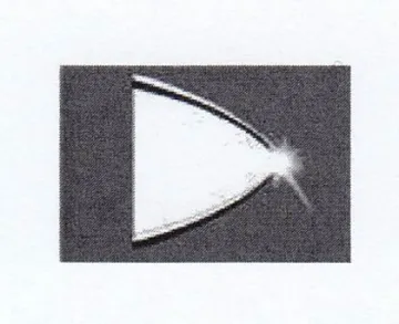 (figurative mark) trademark logo