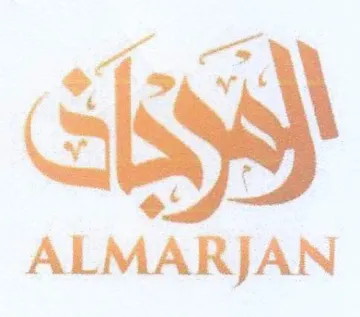 ALMARJAN trademark logo