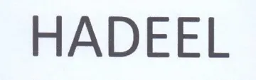 HADEEL trademark logo