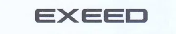 eExXeep trademark logo