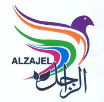 =) > trademark logo
