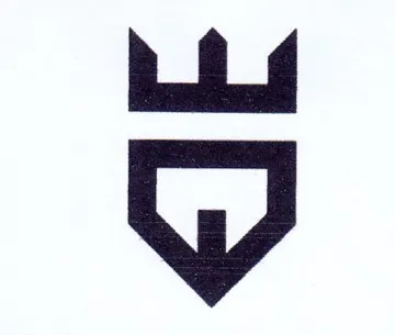 لله trademark logo
