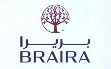 fied BRAIRA trademark logo