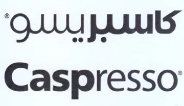 Caspresso كالشير يلتلق trademark logo