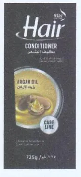 Py Hair CONDITIONER trademark logo