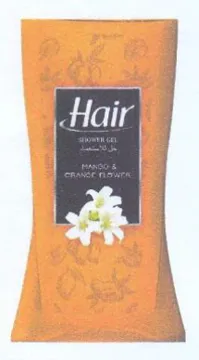 A trademark logo