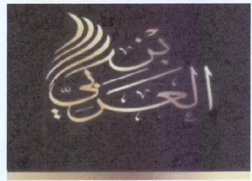 (figurative mark) trademark logo