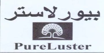 at Yost PureLuster trademark logo