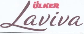 Laviva عمو trademark logo