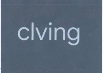 clving trademark logo