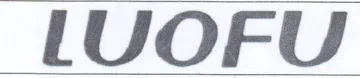LUOFU trademark logo