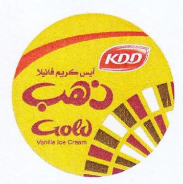 Calg trademark logo