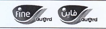 (figurative mark) trademark logo