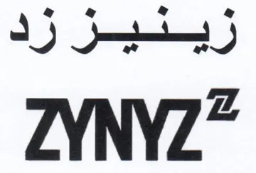 ZYNYZ د زينيز trademark logo