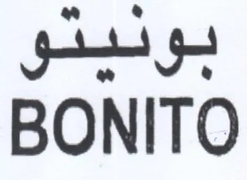 BONITO بونيثو trademark logo