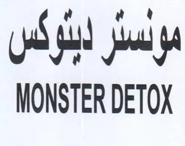 vo jl ja MONSTER DETOX trademark logo