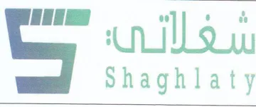 Ty Lill oa be Shaghlaty trademark logo
