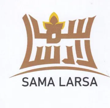 i 1 SAMA LARSA trademark logo
