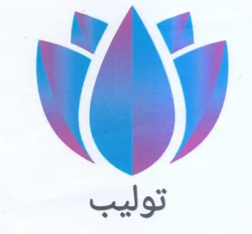 i ie oe mages trademark logo