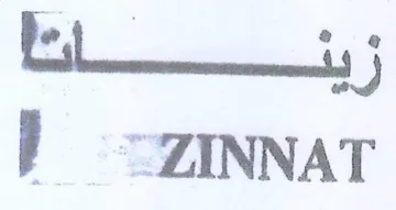 ZINNAT trademark logo