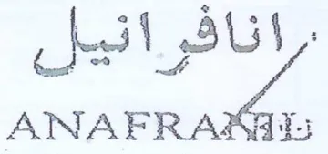 ANAFRAAAE trademark logo