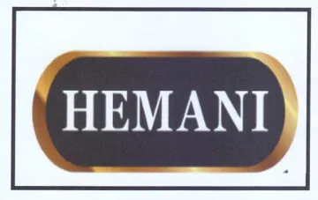 ١ ‘ 7” trademark logo