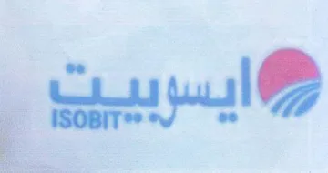 ايسربيت trademark logo