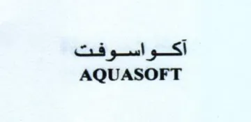 AQUASOFT اسووا فت trademark logo