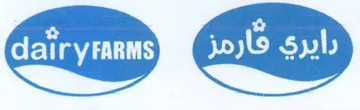 ia Smee bol Clea trademark logo