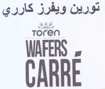 Toren تورين ويفرز كارري trademark logo