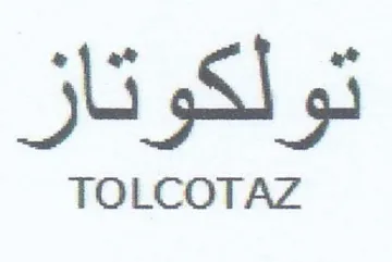 تولكوتاز trademark logo