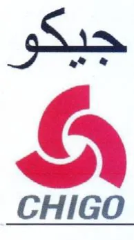 CHIGO trademark logo