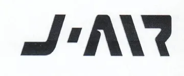 a NV trademark logo