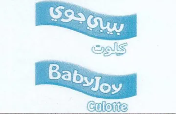 = trademark logo