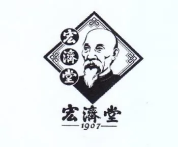 erry 3 Ce trademark logo