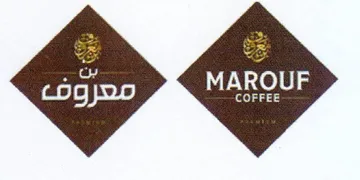 (figurative mark) trademark logo