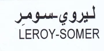 SA gee 5 gl LEROY-SOMER trademark logo