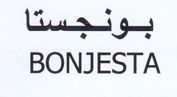 BONJESTA بونجستا trademark logo