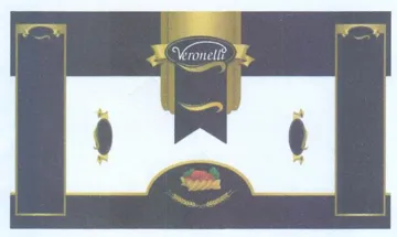 (figurative mark) trademark logo