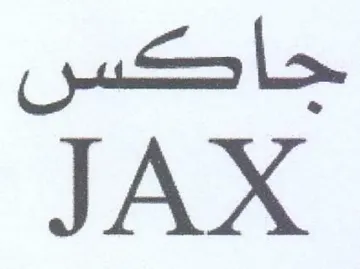 JAX حاكس trademark logo